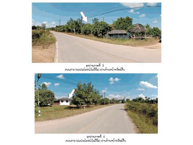บ้านเดี่ยว 1350000 เชียงราย เวียงชัย ดอนศิลา บ้านเดี่ยว 1350000 เชียงราย เวียงชัย ดอนศิลา