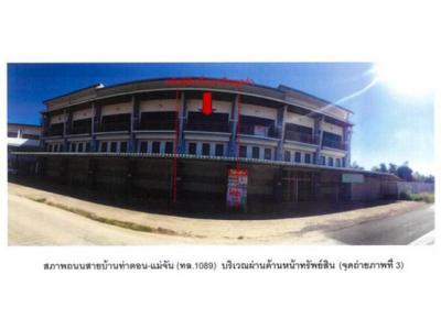อาคารพาณิชย์ 2600000 เชียงราย แม่จัน ป่าซาง