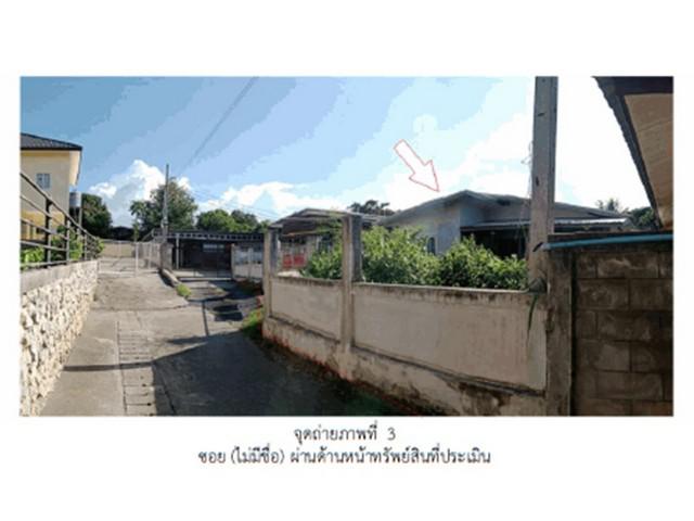 บ้านเดี่ยว 2250000 เชียงราย เมืองเชียงราย รอบเวียง บ้านเดี่ยว 2250000 เชียงราย เมืองเชียงราย รอบเวียง