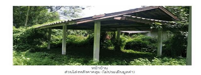 บ้านเดี่ยว 2600000 เชียงราย เทิง เวียง บ้านเดี่ยว 2600000 เชียงราย เทิง เวียง