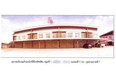 ทาวน์เฮาส์ 2400000 ชลบุรี บ้านบึง หนองอิรุณ