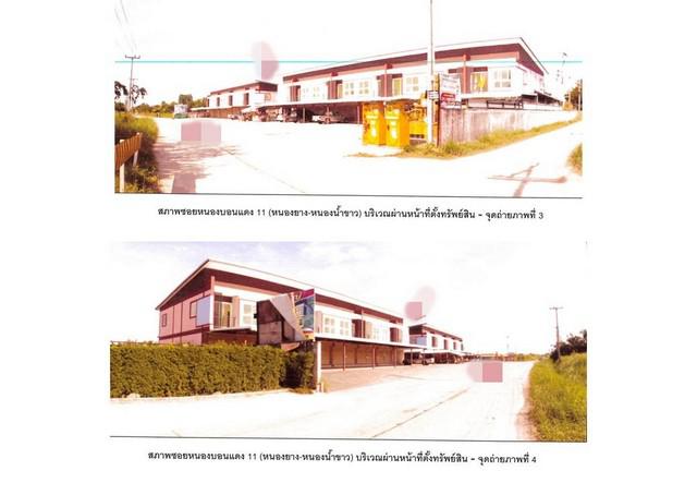 ทาวน์เฮาส์ 2400000 ชลบุรี บ้านบึง หนองอิรุณ ทาวน์เฮาส์ 2400000 ชลบุรี บ้านบึง หนองอิรุณ