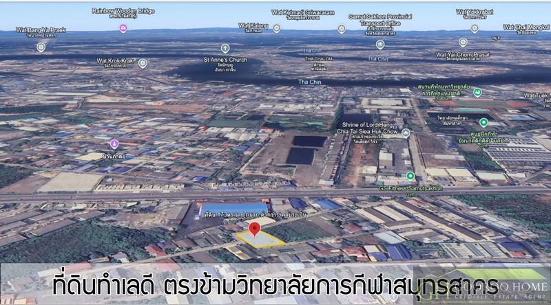 ที่ดิน 3290000 สมุทรสาคร เมืองสมุทรสาคร บางหญ้าแพรก ที่ดิน 3290000 สมุทรสาคร เมืองสมุทรสาคร บางหญ้าแพรก