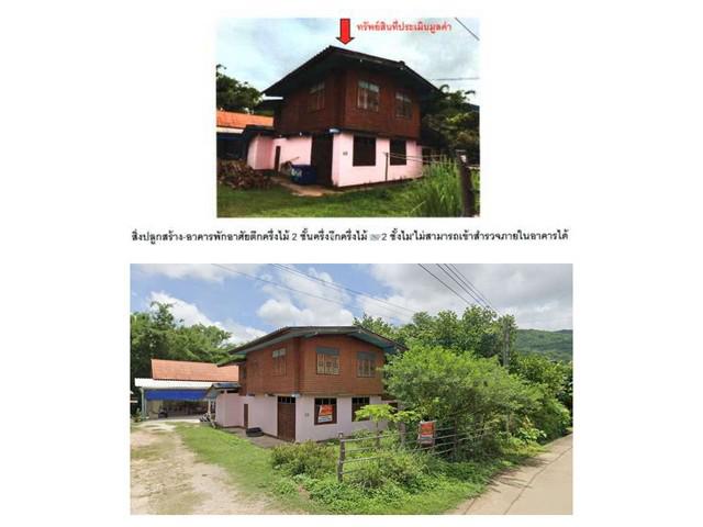บ้านเดี่ยว 770000 เชียงราย ขุนตาล ต้า บ้านเดี่ยว 770000 เชียงราย ขุนตาล ต้า