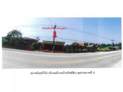 บ้านเดี่ยว 1850000 เชียงราย เทิง งิ้ว