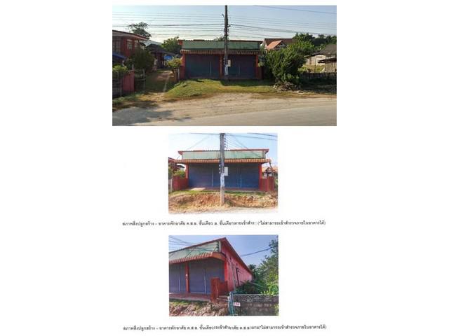 บ้านเดี่ยว 1850000 เชียงราย เทิง งิ้ว บ้านเดี่ยว 1850000 เชียงราย เทิง งิ้ว