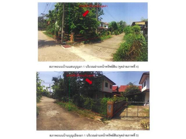 บ้านเดี่ยว 1100000 เชียงราย เชียงแสน เวียง บ้านเดี่ยว 1100000 เชียงราย เชียงแสน เวียง