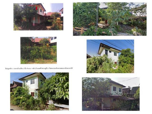 บ้านเดี่ยว 1100000 เชียงราย เชียงแสน เวียง บ้านเดี่ยว 1100000 เชียงราย เชียงแสน เวียง