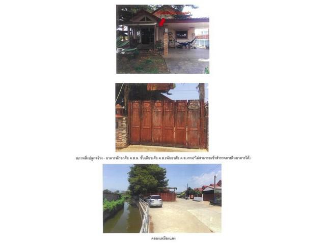 บ้านเดี่ยว 2600000 เชียงราย แม่สาย แม่สาย บ้านเดี่ยว 2600000 เชียงราย แม่สาย แม่สาย