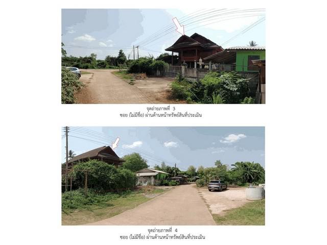 บ้านเดี่ยว 870000 เชียงราย แม่จัน จอมสวรรค์ บ้านเดี่ยว 870000 เชียงราย แม่จัน จอมสวรรค์