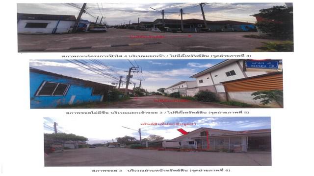 บ้านเดี่ยว 1550000 เชียงราย เมืองเชียงราย ริมกก บ้านเดี่ยว 1550000 เชียงราย เมืองเชียงราย ริมกก