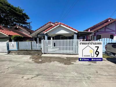 บ้านเดี่ยว 4500 ระยอง เมืองระยอง ตะพง