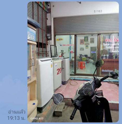 อาคารพาณิชย์ 1950000 พิจิตร เมืองพิจิตร ในเมือง อาคารพาณิชย์ 1950000 พิจิตร เมืองพิจิตร ในเมือง