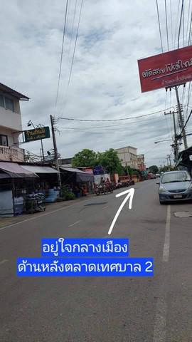 อาคารพาณิชย์ 1950000 พิจิตร เมืองพิจิตร ในเมือง อาคารพาณิชย์ 1950000 พิจิตร เมืองพิจิตร ในเมือง