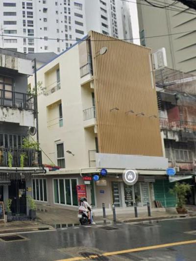 สำนักงาน 50000 กรุงเทพมหานคร เขตคลองเตย คลองตัน