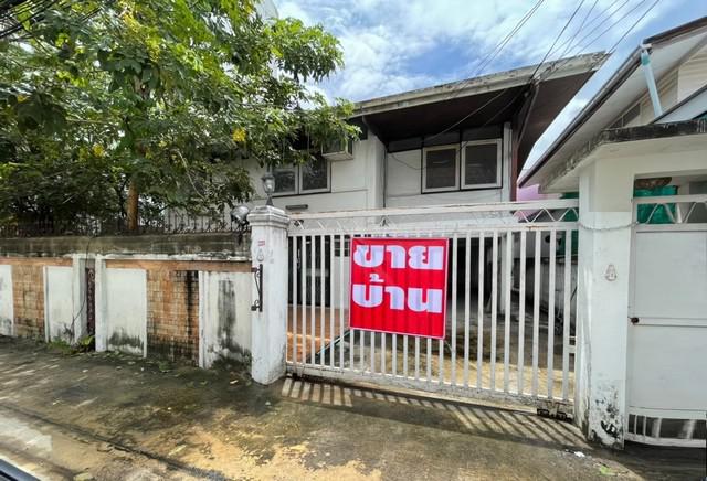 ที่ดิน 55000000 กรุงเทพมหานคร เขตพระโขนง บางจาก ที่ดิน 55000000 กรุงเทพมหานคร เขตพระโขนง บางจาก