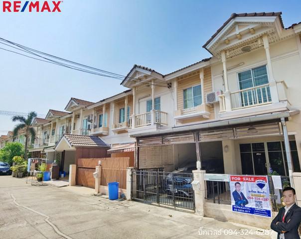 ทาวน์เฮาส์ 1990000 นนทบุรี ปากเกร็ด ท่าอิฐ ทาวน์เฮาส์ 1990000 นนทบุรี ปากเกร็ด ท่าอิฐ