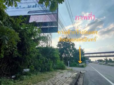 ที่ดิน 110000000 นนทบุรี บางกรวย บางสีทอง
