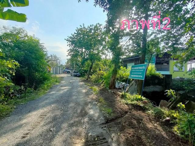 ที่ดิน 110000000 นนทบุรี บางกรวย บางสีทอง ที่ดิน 110000000 นนทบุรี บางกรวย บางสีทอง