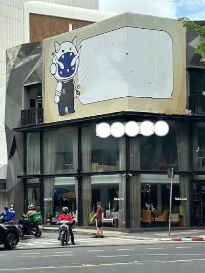 อาคารพาณิชย์ 590000 กรุงเทพมหานคร เขตวัฒนา คลองตันเหนือ