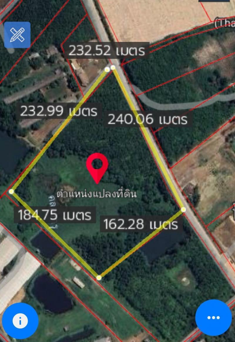 ที่ดิน 1500000 ชลบุรี บ้านบึง มาบไผ่ ที่ดิน 1500000 ชลบุรี บ้านบึง มาบไผ่