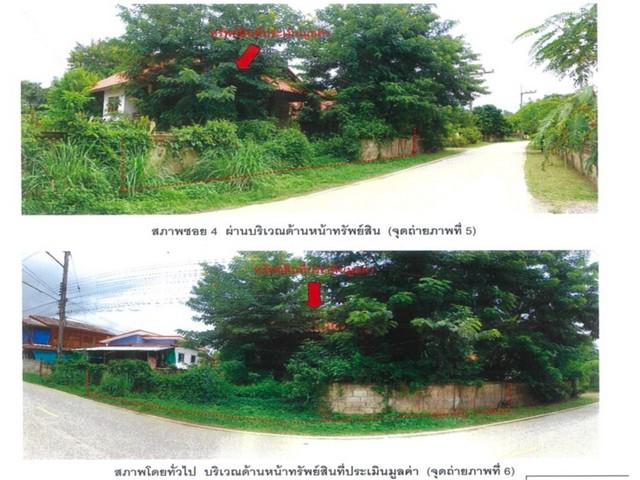 บ้านเดี่ยว 1050000 พะเยา แม่ใจ ศรีถ้อย บ้านเดี่ยว 1050000 พะเยา แม่ใจ ศรีถ้อย