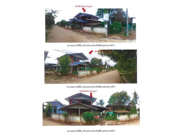 บ้านเดี่ยว 1000000 พะเยา เชียงคำ อ่างทอง บ้านเดี่ยว 1000000 พะเยา เชียงคำ อ่างทอง