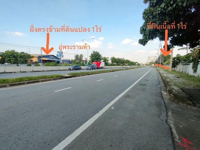 ที่ดิน 62000000 นนทบุรี บางกรวย บางสีทอง ที่ดิน 62000000 นนทบุรี บางกรวย บางสีทอง