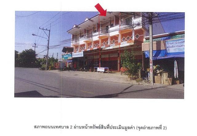 อาคารพาณิชย์ 2800000 น่าน เวียงสา กลางเวียง อาคารพาณิชย์ 2800000 น่าน เวียงสา กลางเวียง