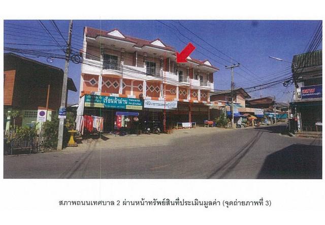 อาคารพาณิชย์ 2800000 น่าน เวียงสา กลางเวียง อาคารพาณิชย์ 2800000 น่าน เวียงสา กลางเวียง
