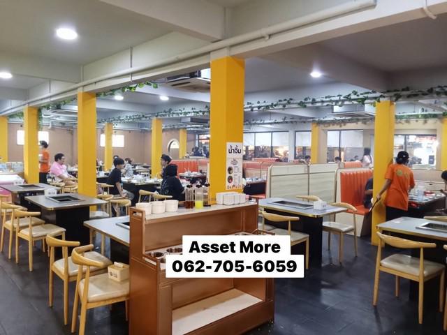 อาคารพาณิชย์ 40000 กรุงเทพมหานคร เขตปทุมวัน วังใหม่ อาคารพาณิชย์ 40000 กรุงเทพมหานคร เขตปทุมวัน วังใหม่