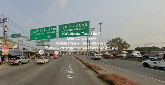 ที่ดิน 5120000 นนทบุรี บางใหญ่ บางแม่นาง ที่ดิน 5120000 นนทบุรี บางใหญ่ บางแม่นาง