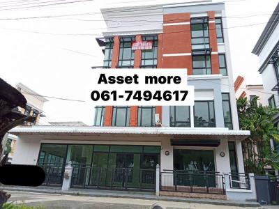 อาคารพาณิชย์ 95000 กรุงเทพมหานคร เขตบางนา บางนา