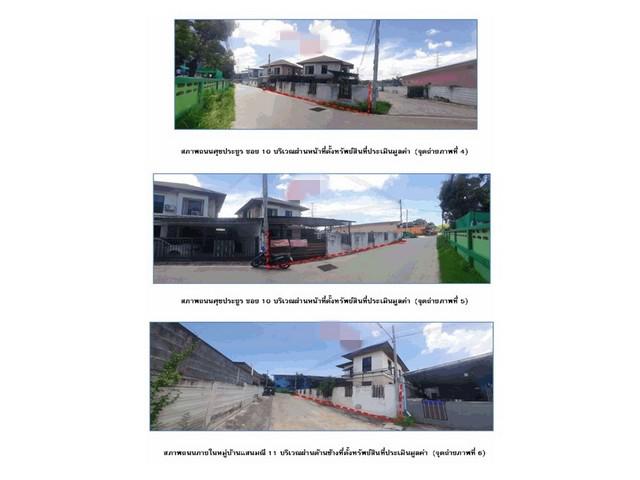 บ้านเดี่ยว 4100000 ชลบุรี เมืองชลบุรี นาป่า บ้านเดี่ยว 4100000 ชลบุรี เมืองชลบุรี นาป่า
