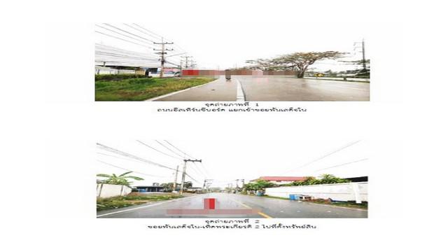 บ้านเดี่ยว 1900000 ชลบุรี ศรีราชา บ่อวิน บ้านเดี่ยว 1900000 ชลบุรี ศรีราชา บ่อวิน