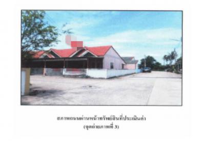 ทาวน์เฮาส์ 1400000 ชลบุรี ศรีราชา หนองขาม