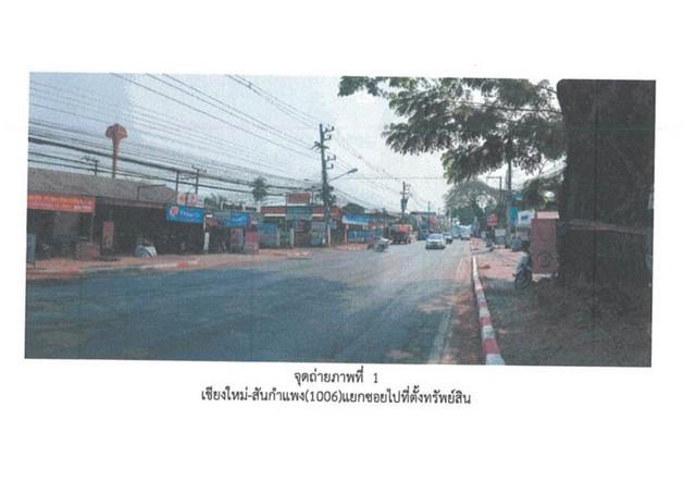 คอนโด 1490000 เชียงใหม่ เมืองเชียงใหม่ สุเทพ คอนโด 1490000 เชียงใหม่ เมืองเชียงใหม่ สุเทพ
