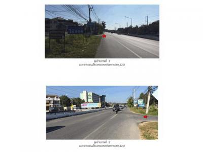 คอนโด 1740000 เชียงใหม่ เมืองเชียงใหม่ สุเทพ