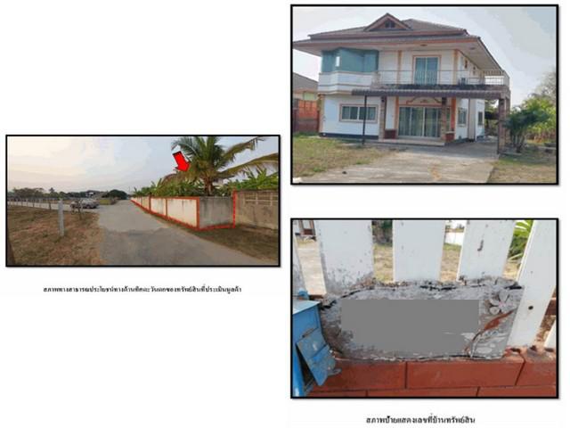 บ้านเดี่ยว 3800000 พะเยา เมืองพะเยา แม่ต๋ำ บ้านเดี่ยว 3800000 พะเยา เมืองพะเยา แม่ต๋ำ