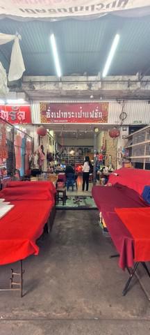 อาคารพาณิชย์ 2000000 พะเยา เมืองพะเยา เวียง อาคารพาณิชย์ 2000000 พะเยา เมืองพะเยา เวียง