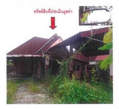 บ้านเดี่ยว 1650000 พะเยา เชียงคำ หย่วน