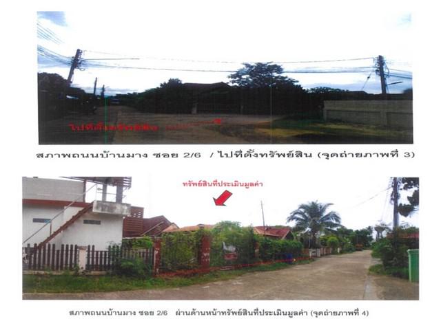 บ้านเดี่ยว 1650000 พะเยา เชียงคำ หย่วน บ้านเดี่ยว 1650000 พะเยา เชียงคำ หย่วน