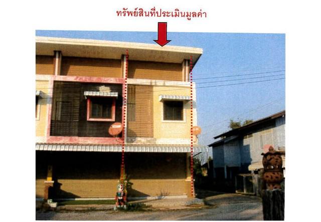 อาคารพาณิชย์ 1500000 พะเยา เชียงคำ หย่วน อาคารพาณิชย์ 1500000 พะเยา เชียงคำ หย่วน