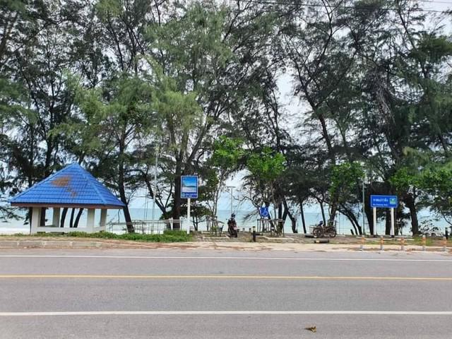 ที่ดิน 45900000 ระยอง เมืองระยอง ตะพง ที่ดิน 45900000 ระยอง เมืองระยอง ตะพง