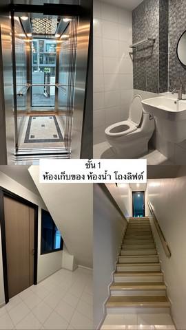 บ้านเดี่ยว 100000 กรุงเทพมหานคร เขตบางกะปิ หัวหมาก บ้านเดี่ยว 100000 กรุงเทพมหานคร เขตบางกะปิ หัวหมาก