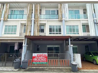ทาวน์เฮาส์ 4890000 นนทบุรี ปากเกร็ด บางพูด