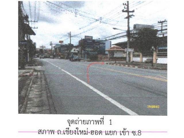 บ้านเดี่ยว 1800000 เชียงใหม่ หางดง หางดง บ้านเดี่ยว 1800000 เชียงใหม่ หางดง หางดง