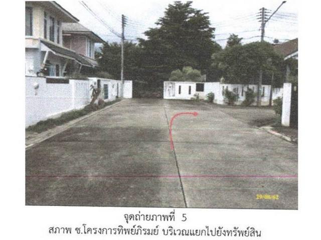 บ้านเดี่ยว 1800000 เชียงใหม่ หางดง หางดง บ้านเดี่ยว 1800000 เชียงใหม่ หางดง หางดง