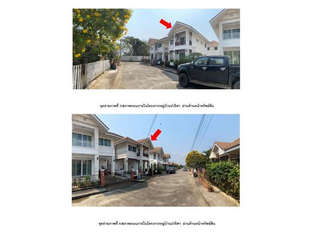 บ้านเดี่ยว 1830000 เชียงใหม่ สันทราย สันทรายหลวง บ้านเดี่ยว 1830000 เชียงใหม่ สันทราย สันทรายหลวง