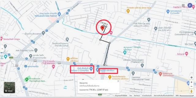 ที่ดิน 4390000 นนทบุรี ปากเกร็ด บางพูด ที่ดิน 4390000 นนทบุรี ปากเกร็ด บางพูด